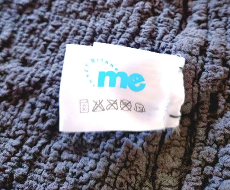 美品 me イッセイミヤケ シワ加工 ジャケット ちりめん ジップ ブルゾン F