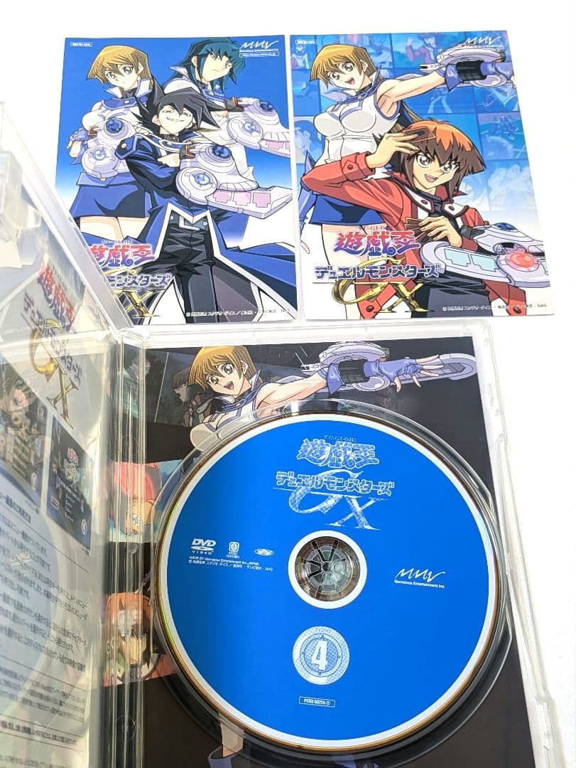 遊戯王GX DUELBOX 2