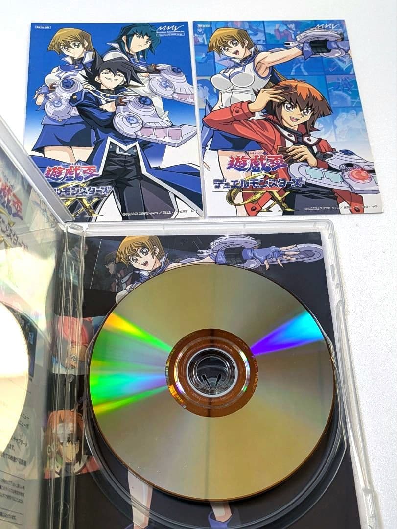 遊戯王GX DUELBOX 2