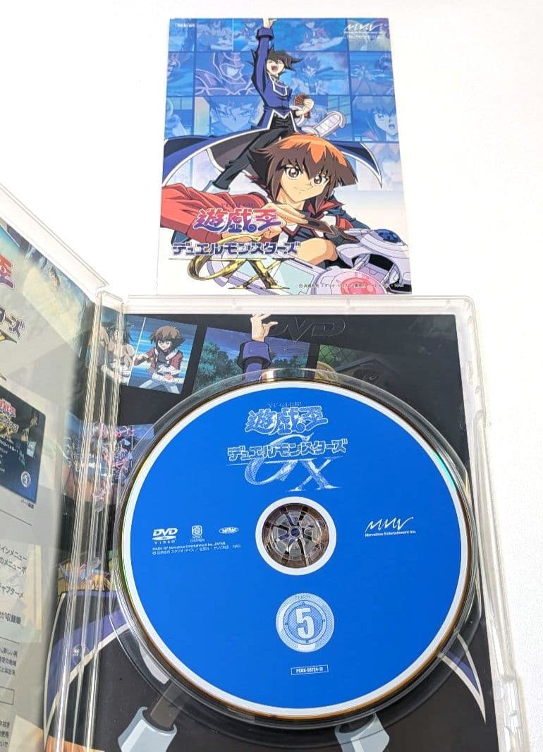 遊戯王GX DUELBOX 2