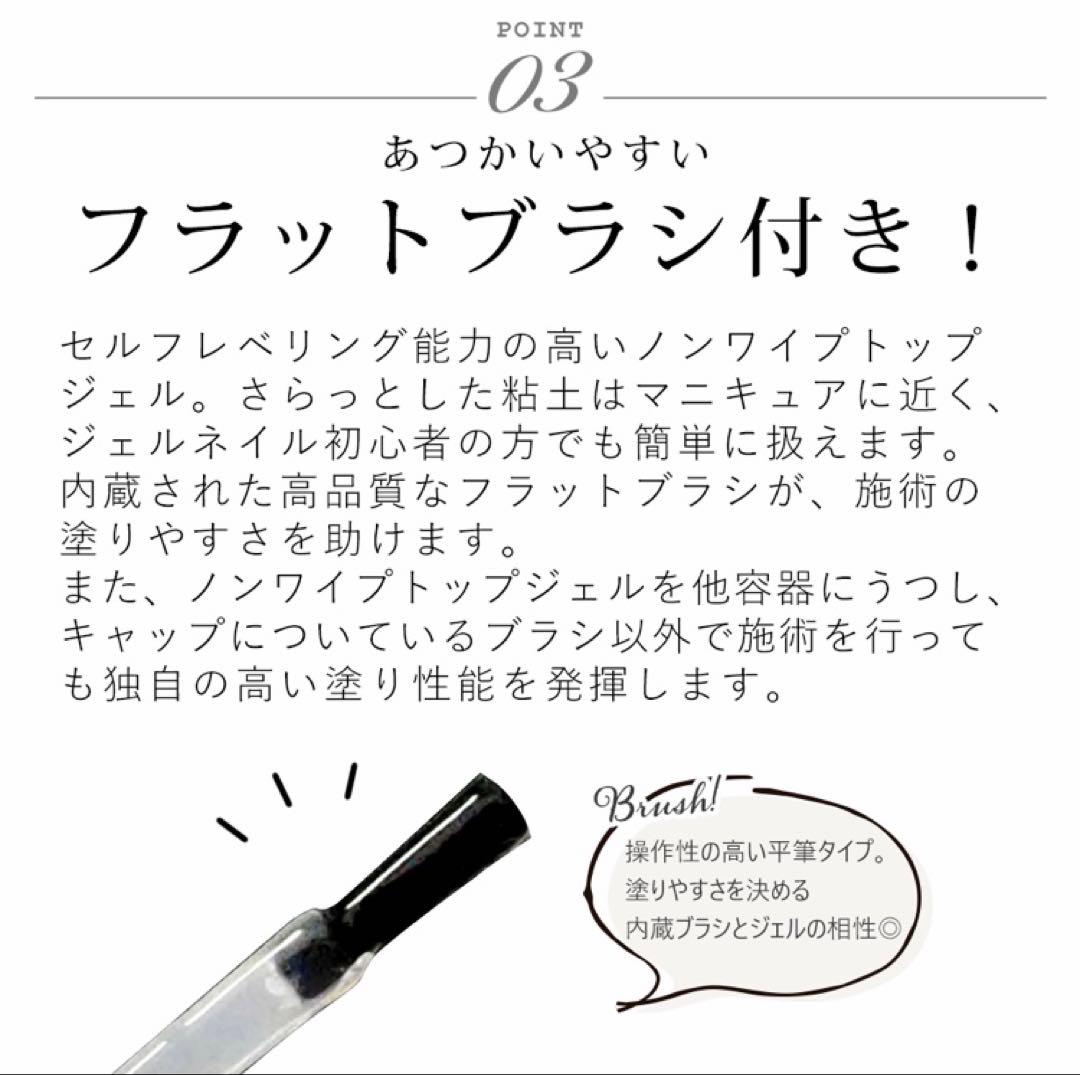 最高級の艶✧* ノンワイプトップコート トップジェル ポリッシュ ネイル