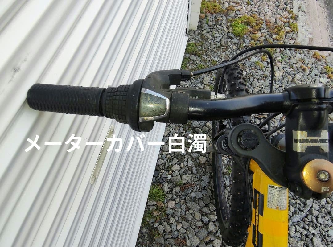 マウンテンバイク HUMMER