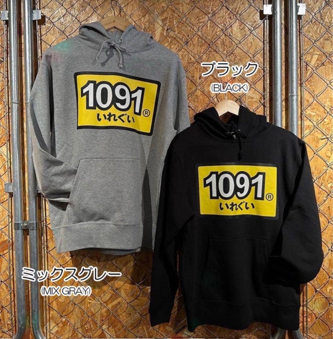 1091 ロゴ パーカー グレー L 釣り バス トラウト いれぐい ステッカー