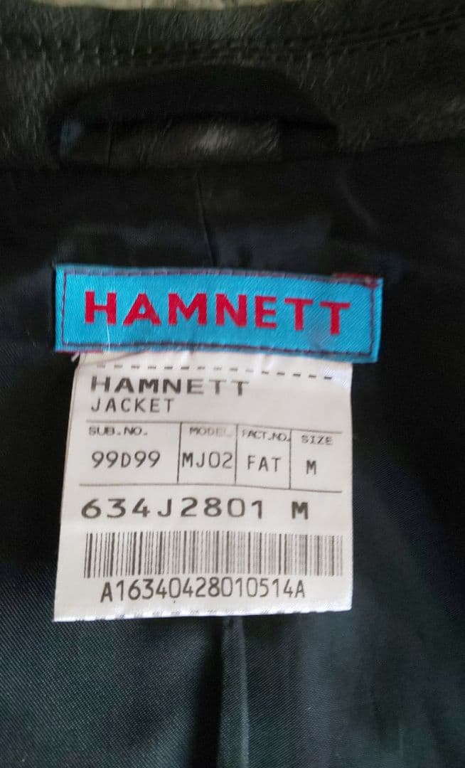 c*a様 【激レア】代官山KATHARINE HAMNETT レザージャケット