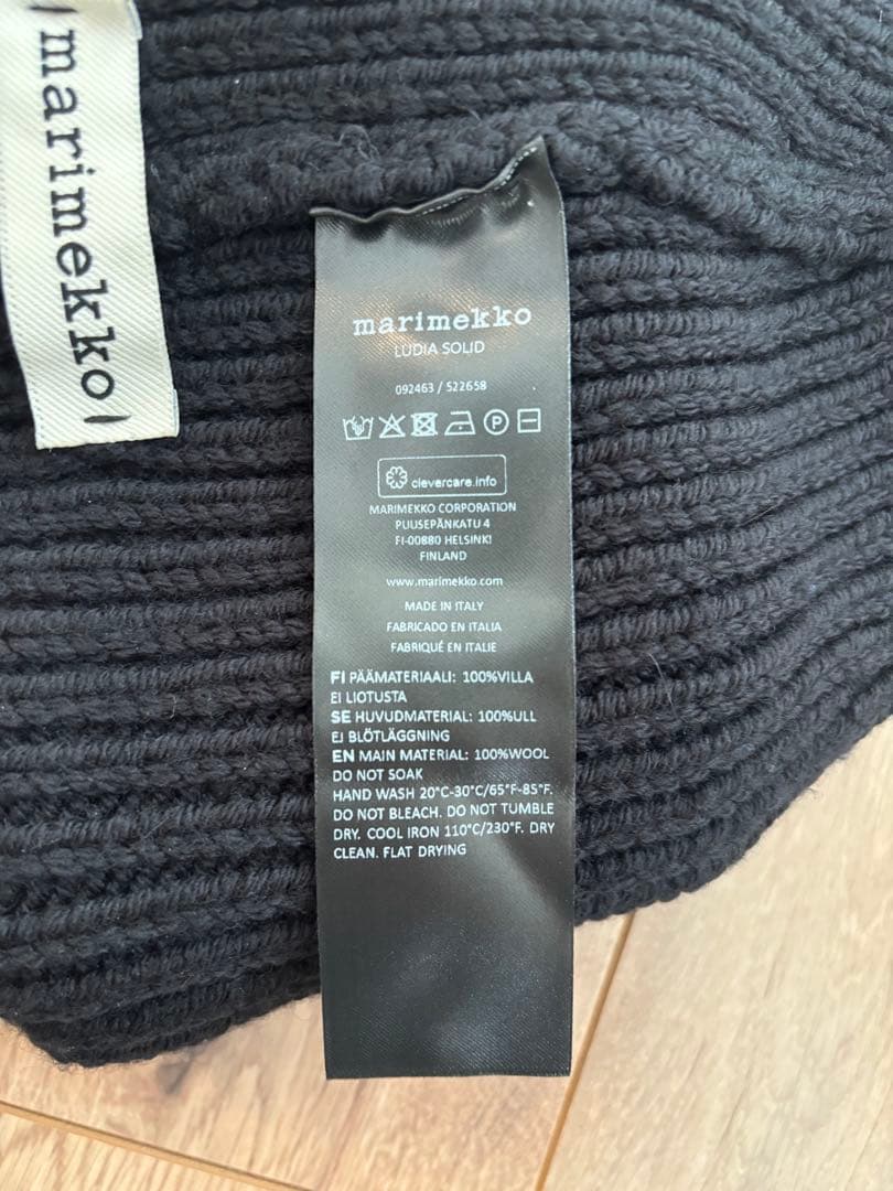 marimekko ビーニー ニットキャップ ウニッコ Ludia Solid