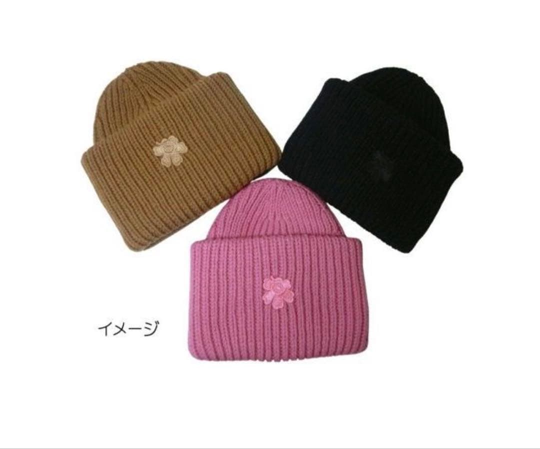marimekko ビーニー ニットキャップ ウニッコ Ludia Solid