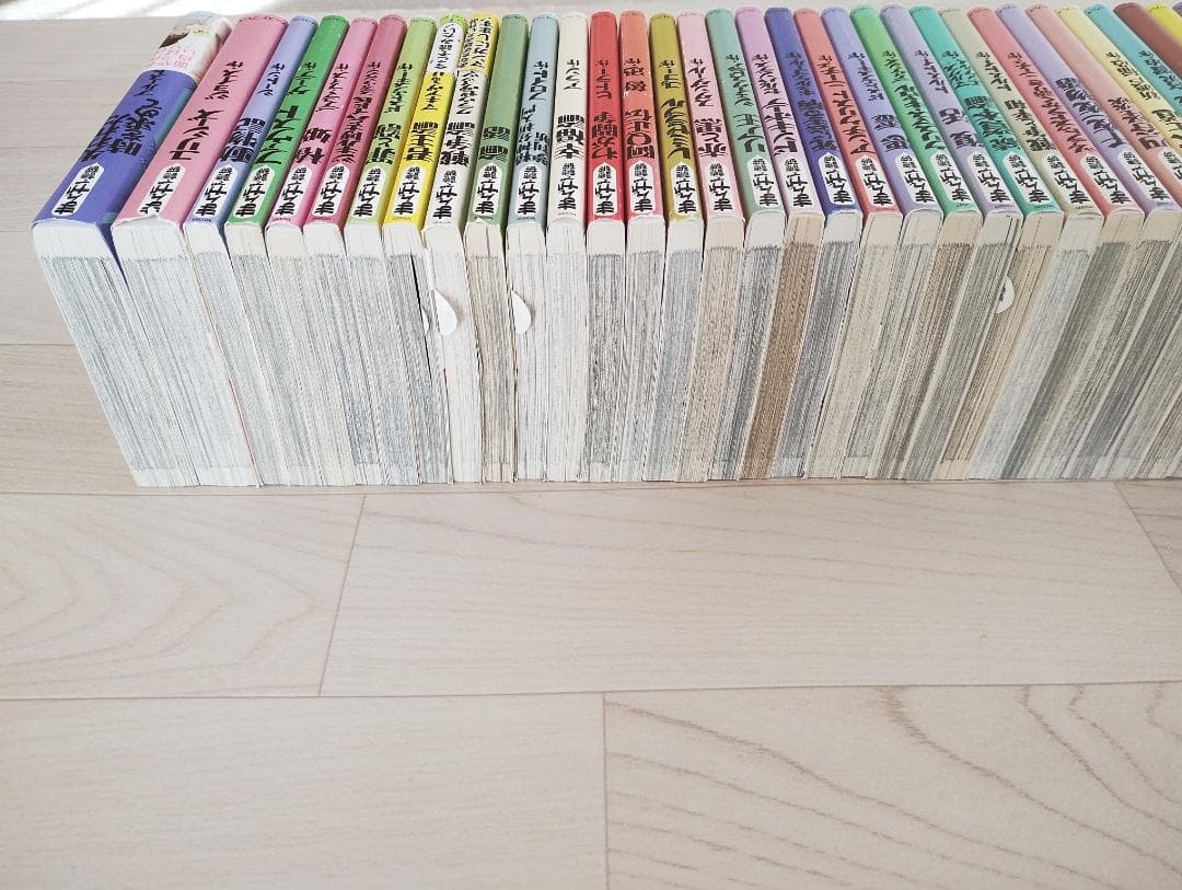 まんがで読破 40冊 セット 漫画 偉人 歴史 コミック イースト・プレス