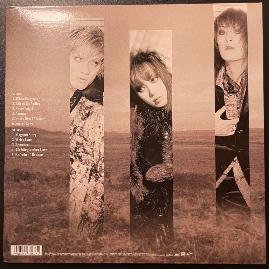 【LP/帯付】Shazna / Gold Sun And Silver Moon