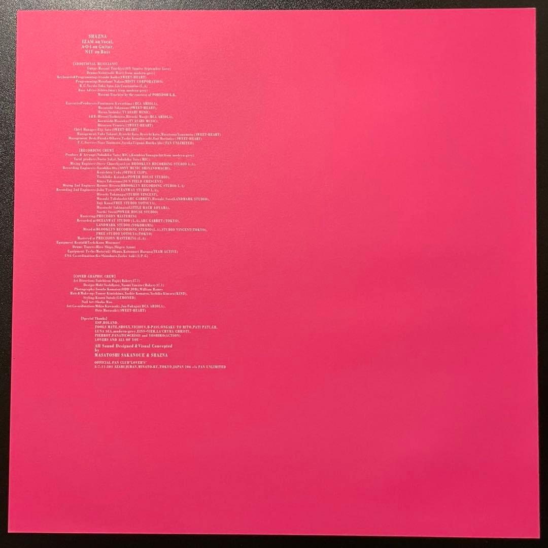 【LP/帯付】Shazna / Gold Sun And Silver Moon
