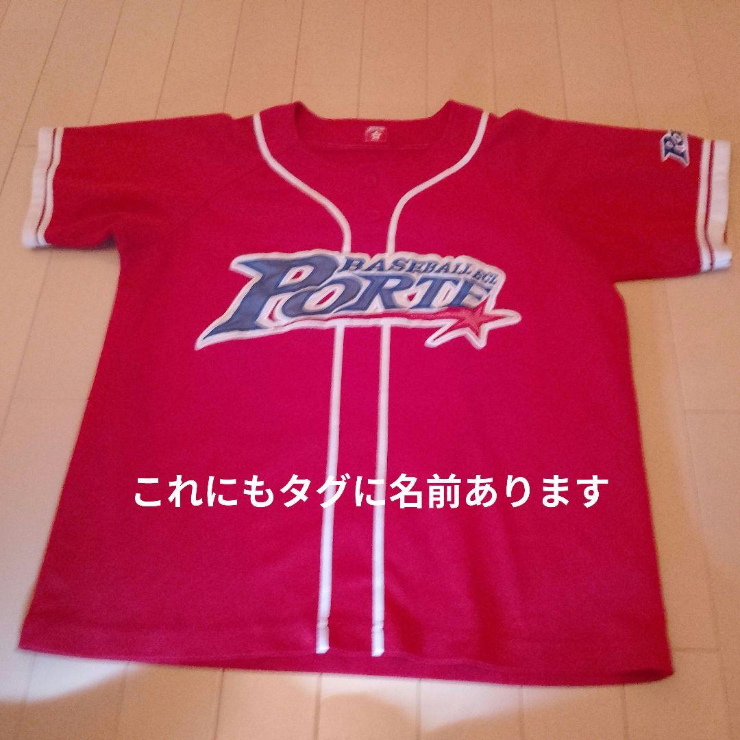 ポルテのユニフォームセット 野球　上の服は160　下のズボンはmサイズ