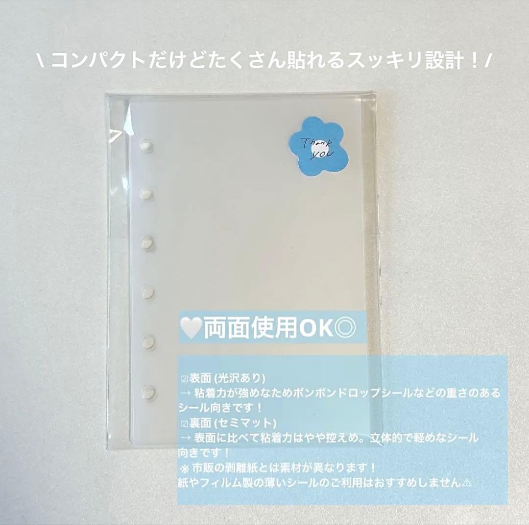 モーモーあやちゃんページ✧