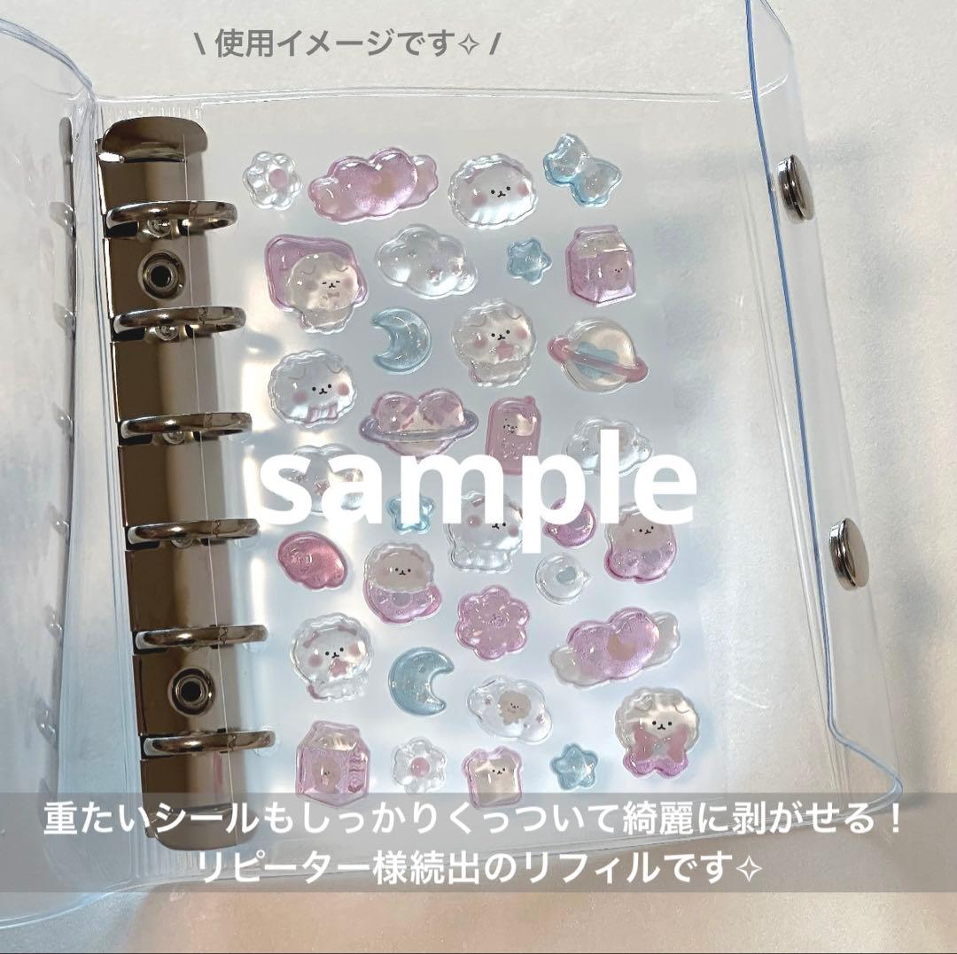 モーモーあやちゃんページ✧