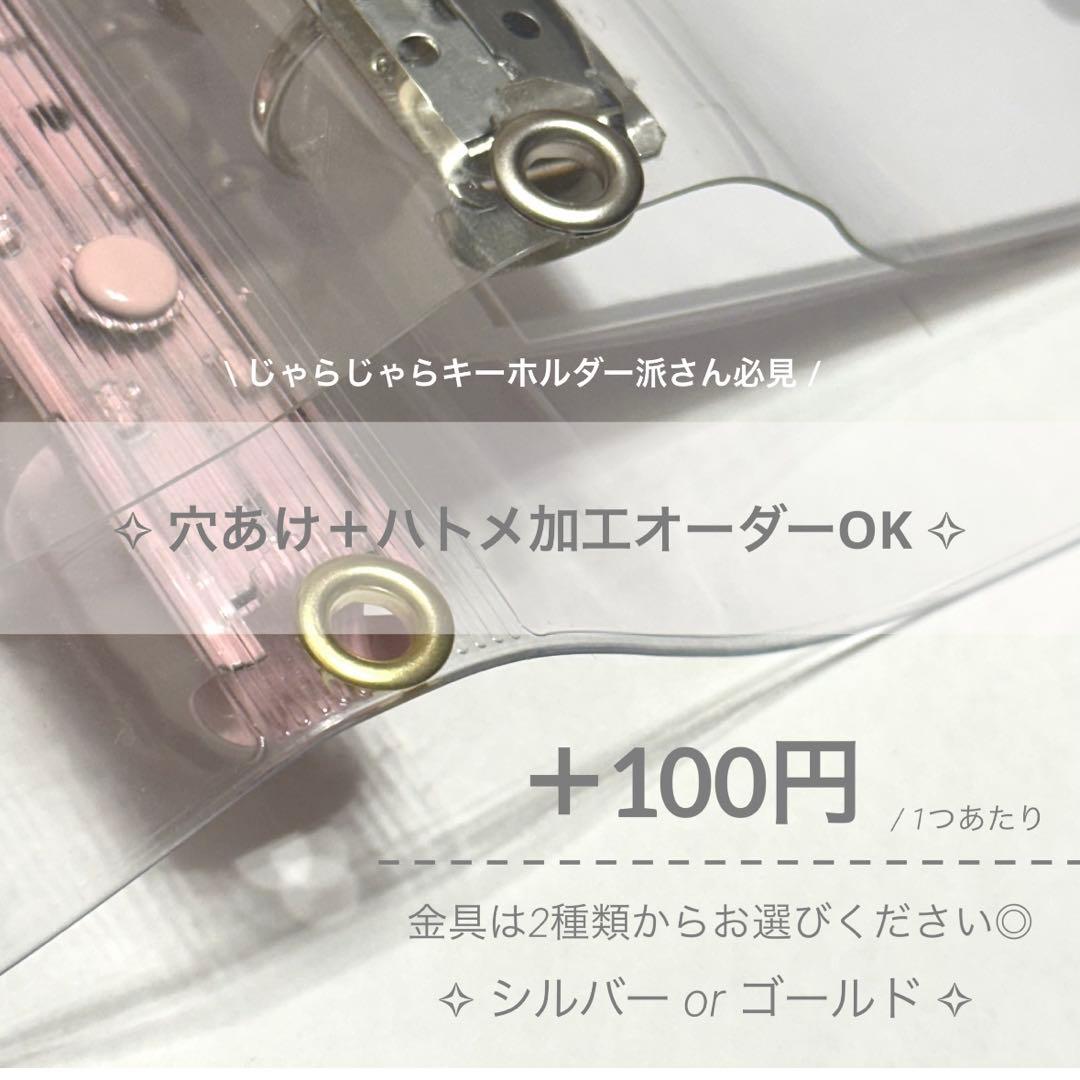 モーモーあやちゃんページ✧
