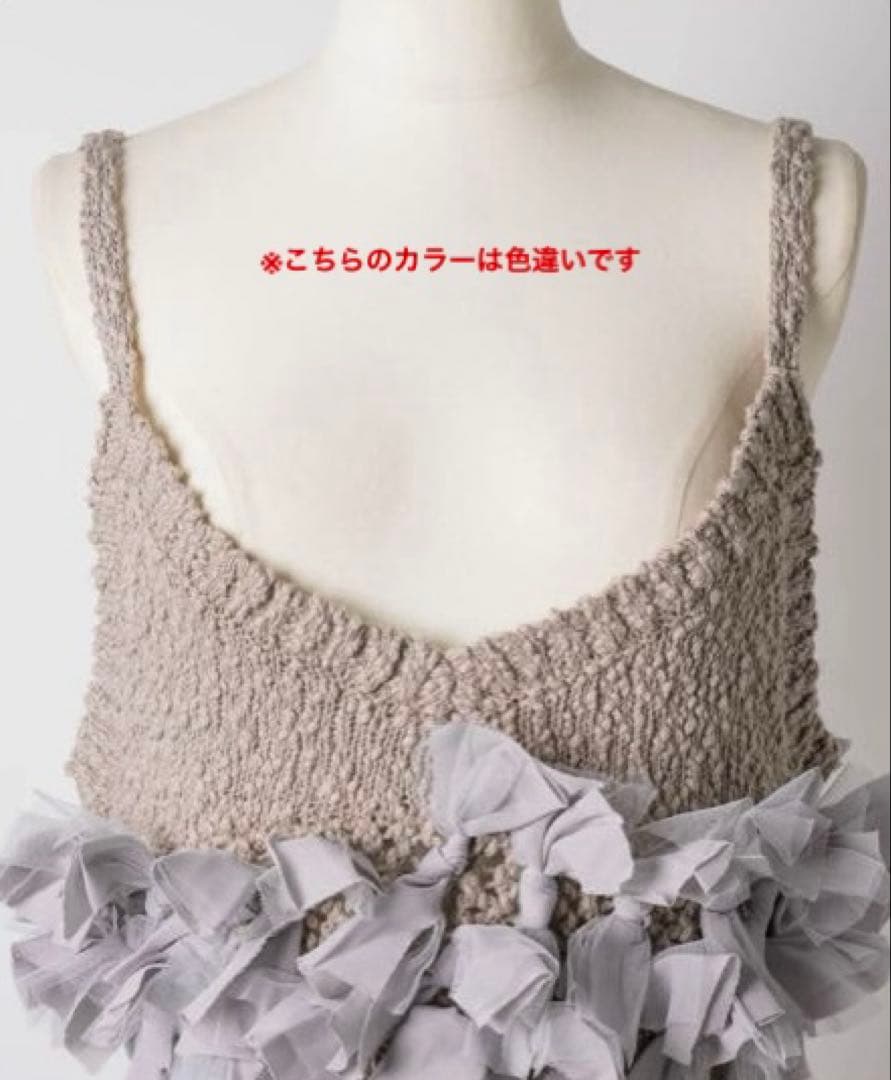 ✴︎新品未使用✴︎LA BELLE ETUDE メニーリボンニットビスチェ(BLK)