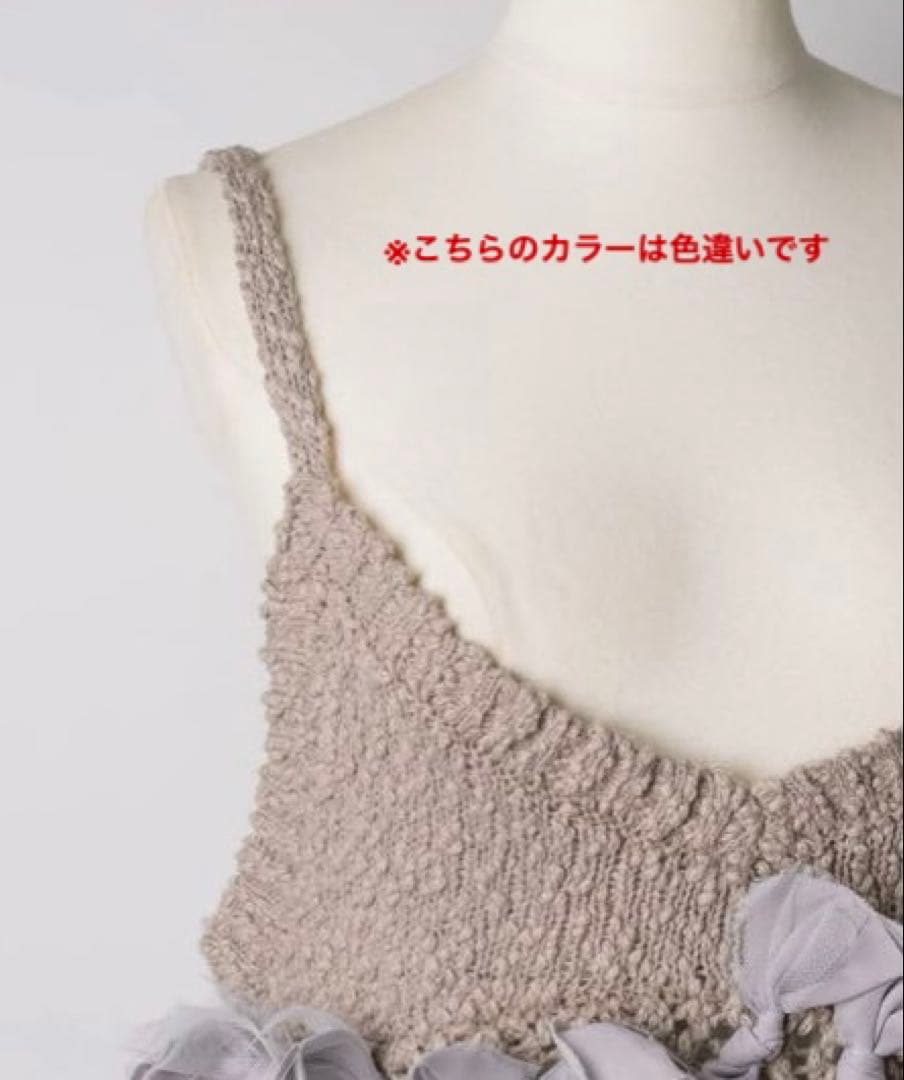 ✴︎新品未使用✴︎LA BELLE ETUDE メニーリボンニットビスチェ(BLK)