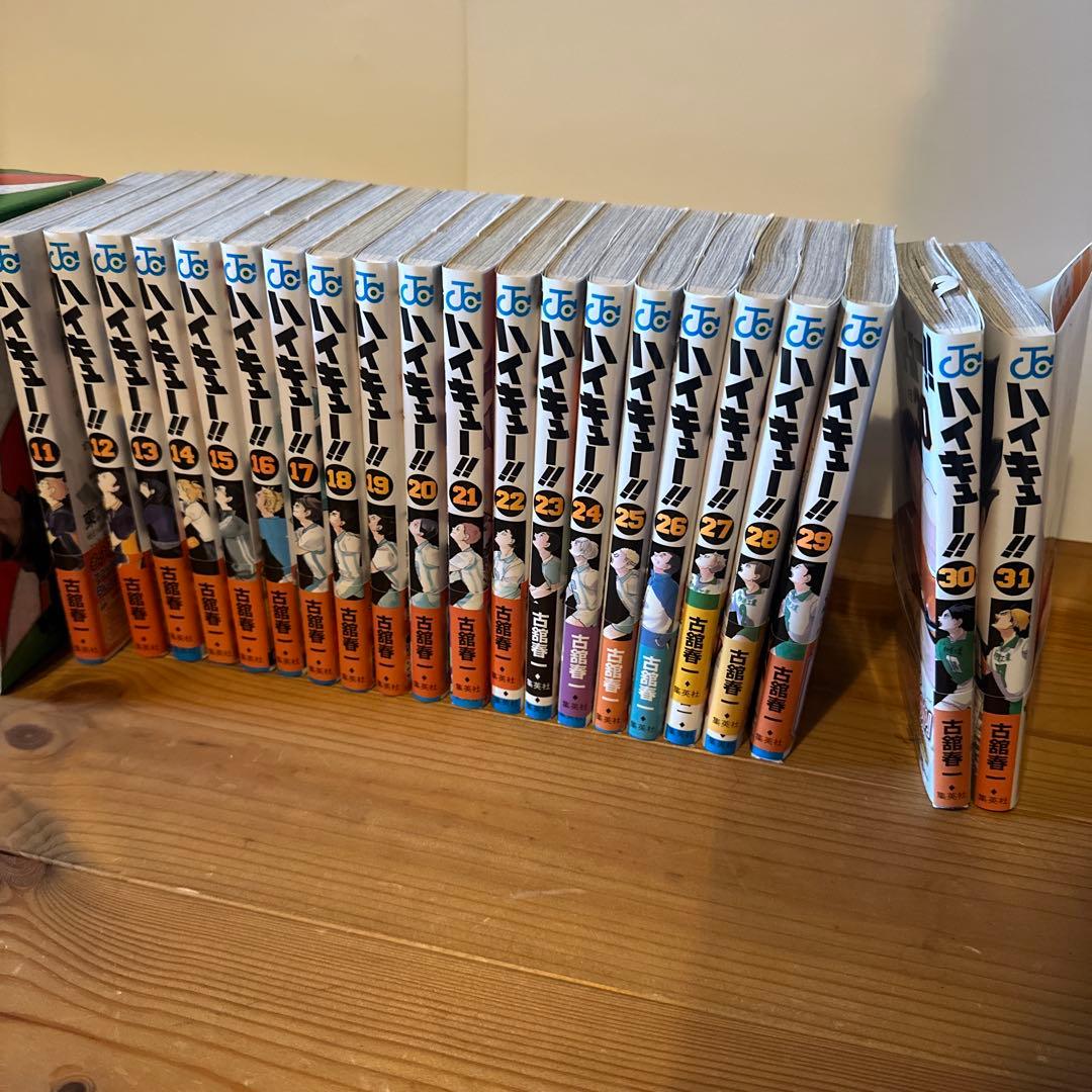 ハイキュー!! 31巻 10冊収納BOX付き　11巻〜31巻初版帯付き