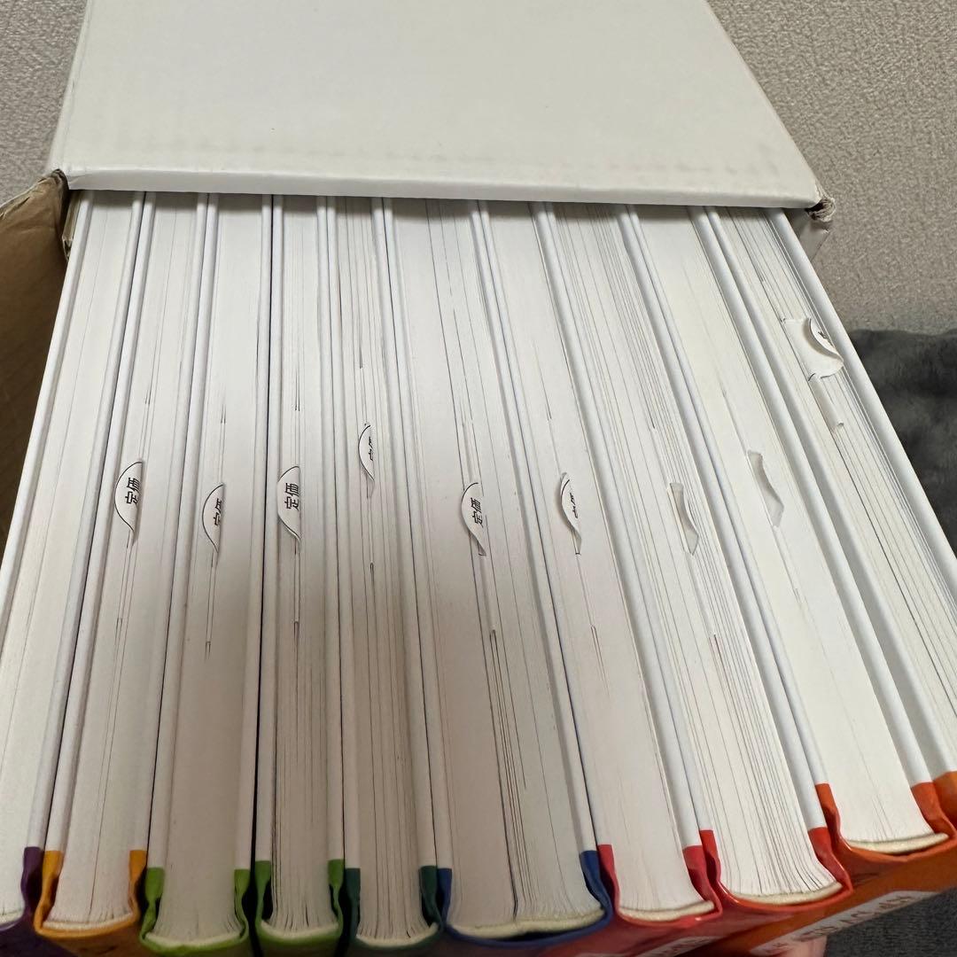 算数の探検　全10巻　遠山啓　新品未使用品