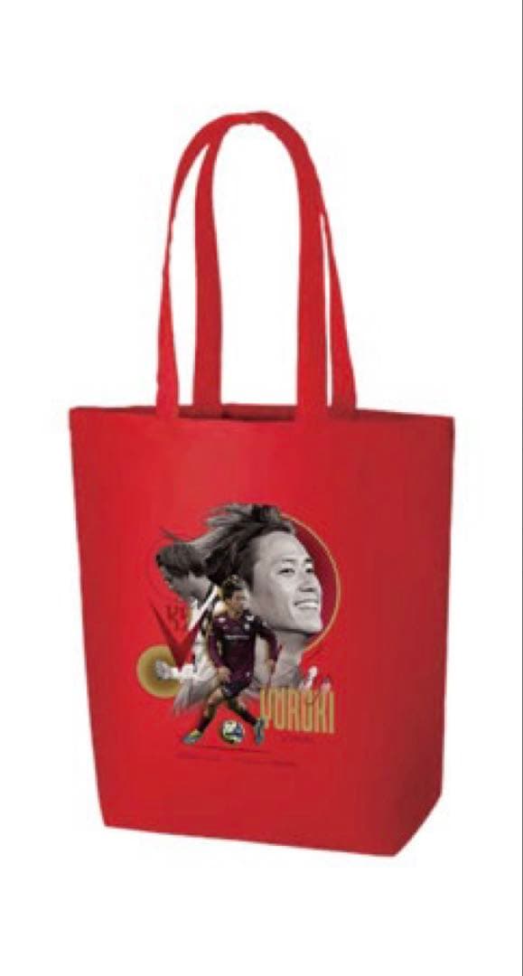 新品　汰木康也選手　トートバッグ
