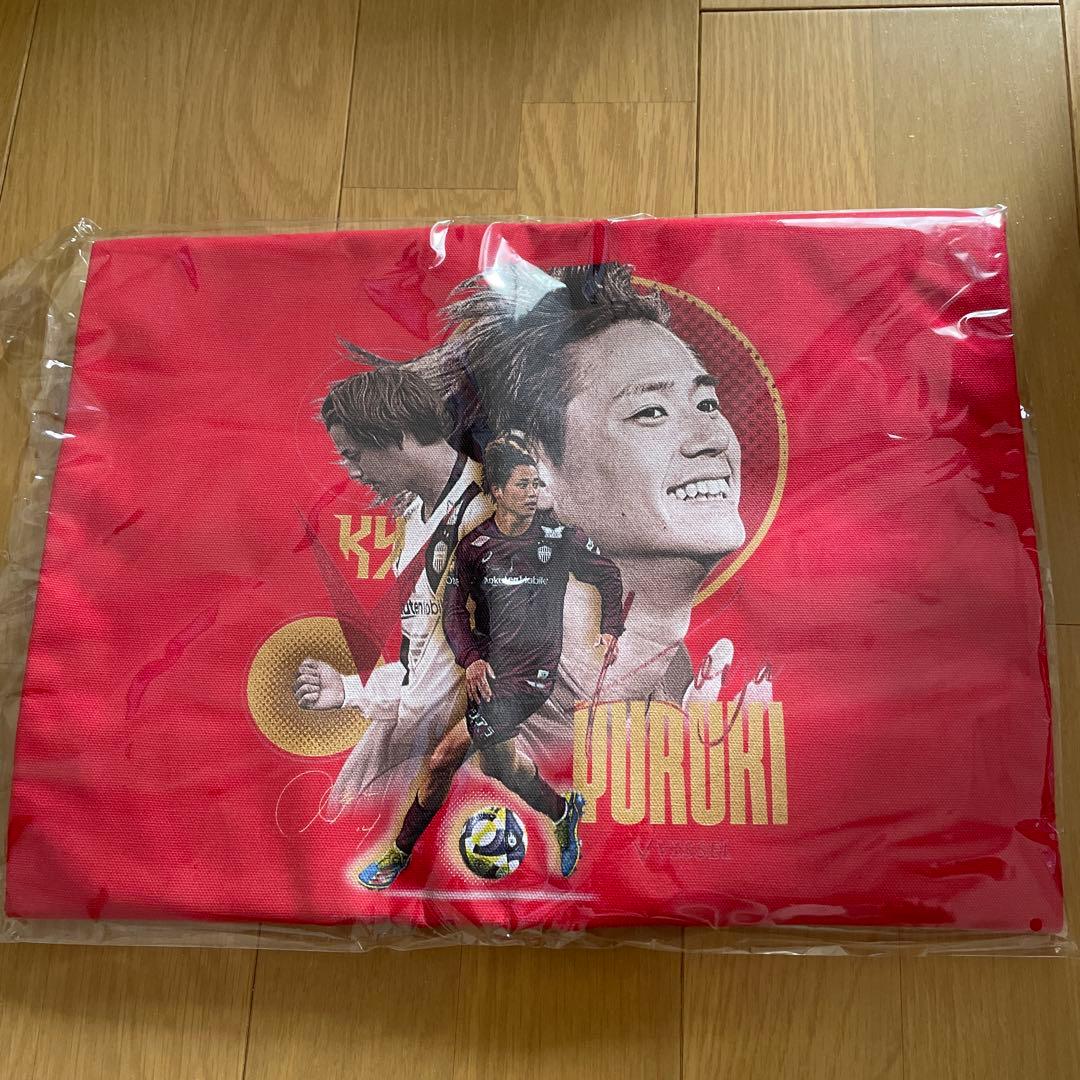 新品　汰木康也選手　トートバッグ