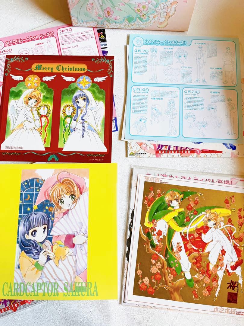 豪華特典付き　カードキャプターさくら 18枚+2枚劇場版 ld レーザーディスク