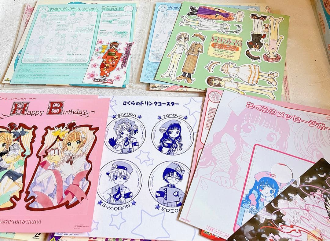 豪華特典付き　カードキャプターさくら 18枚+2枚劇場版 ld レーザーディスク
