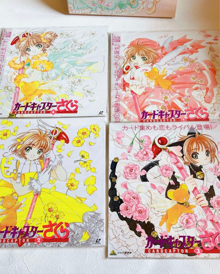 豪華特典付き　カードキャプターさくら 18枚+2枚劇場版 ld レーザーディスク