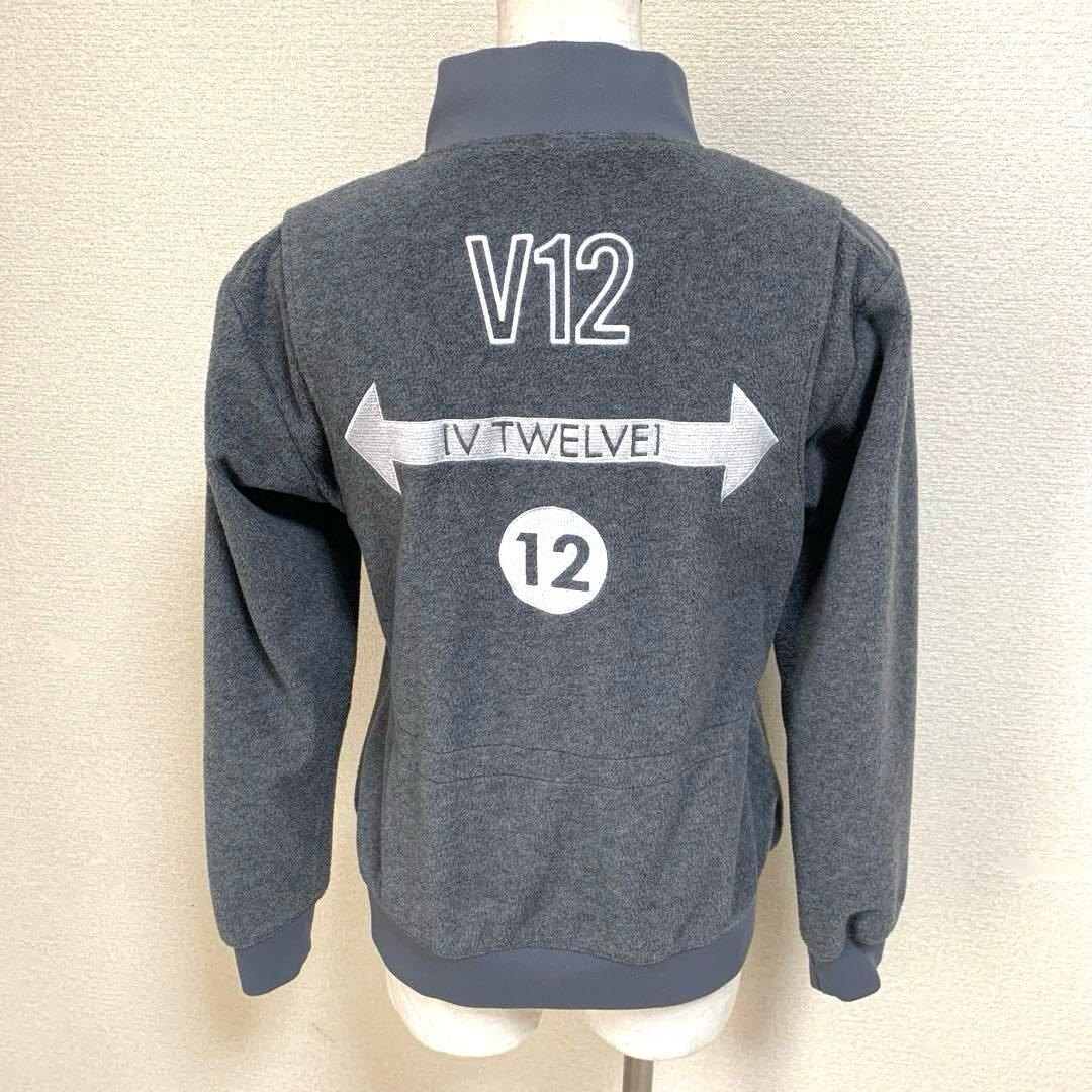 V.TWELVE フリースボア ジップジャケット 1