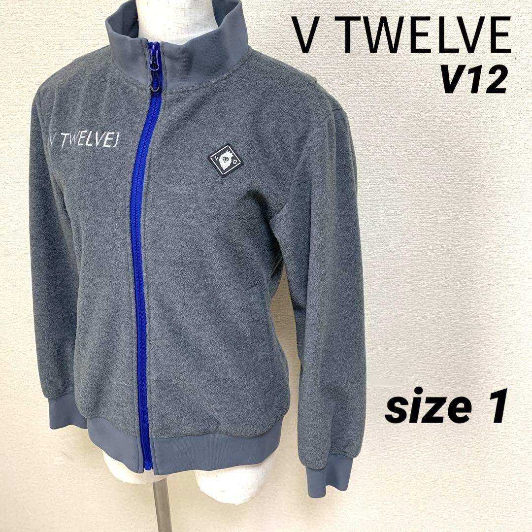 V.TWELVE フリースボア ジップジャケット 1