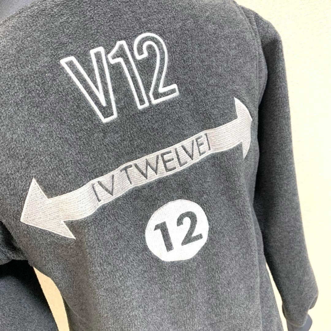 V.TWELVE フリースボア ジップジャケット 1