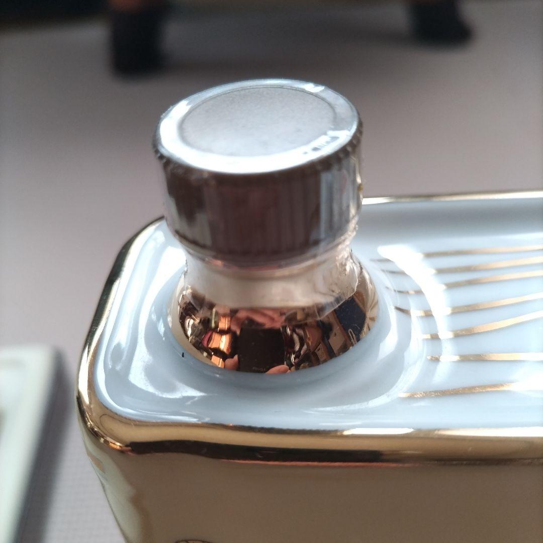 CAMUS Special Reserve フラスコセット