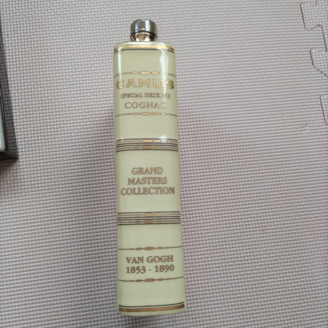 CAMUS Special Reserve フラスコセット