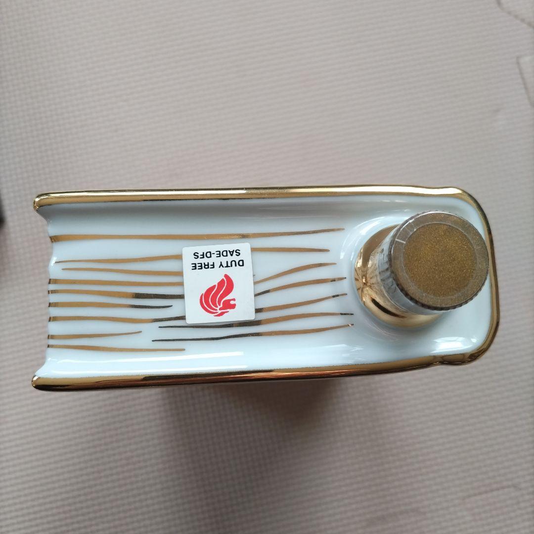 CAMUS Special Reserve フラスコセット