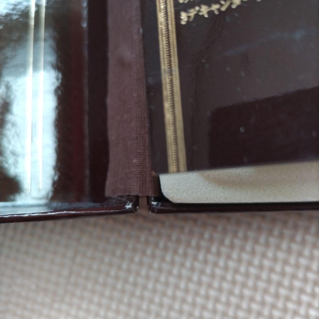 CAMUS Special Reserve フラスコセット