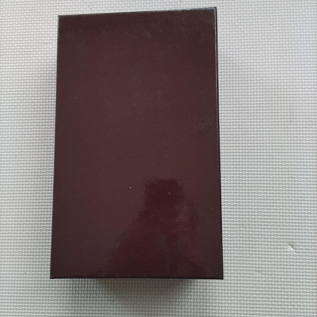 CAMUS Special Reserve フラスコセット