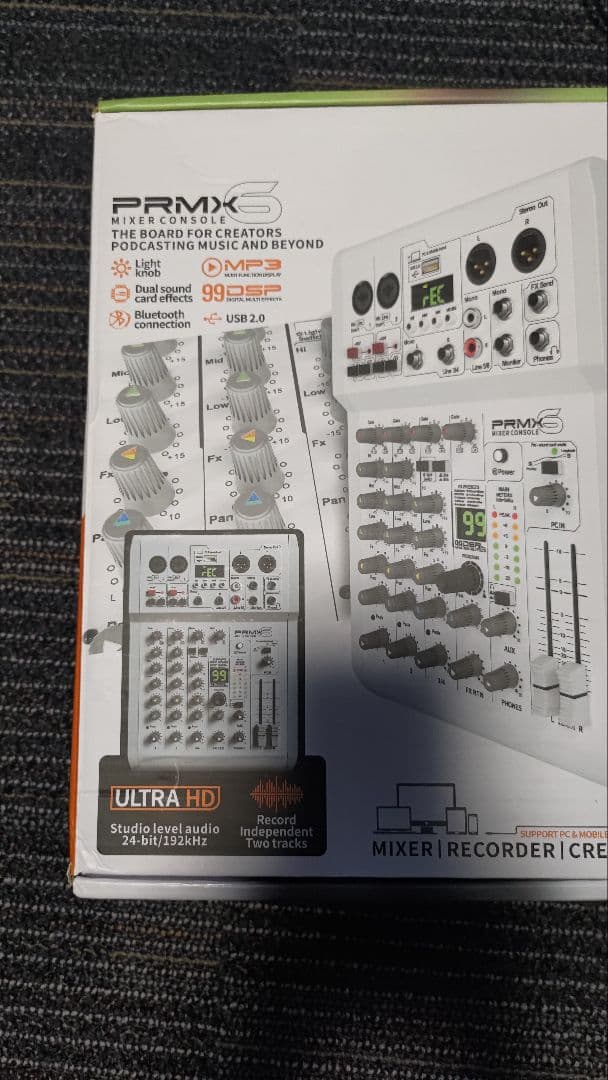 アナログミキサー　PRMX-6