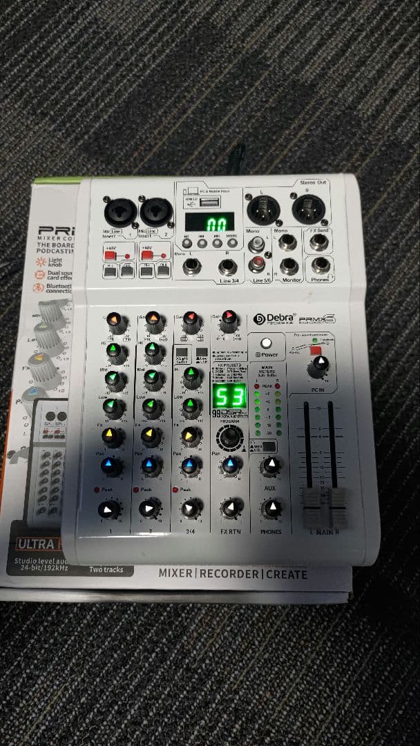 アナログミキサー　PRMX-6