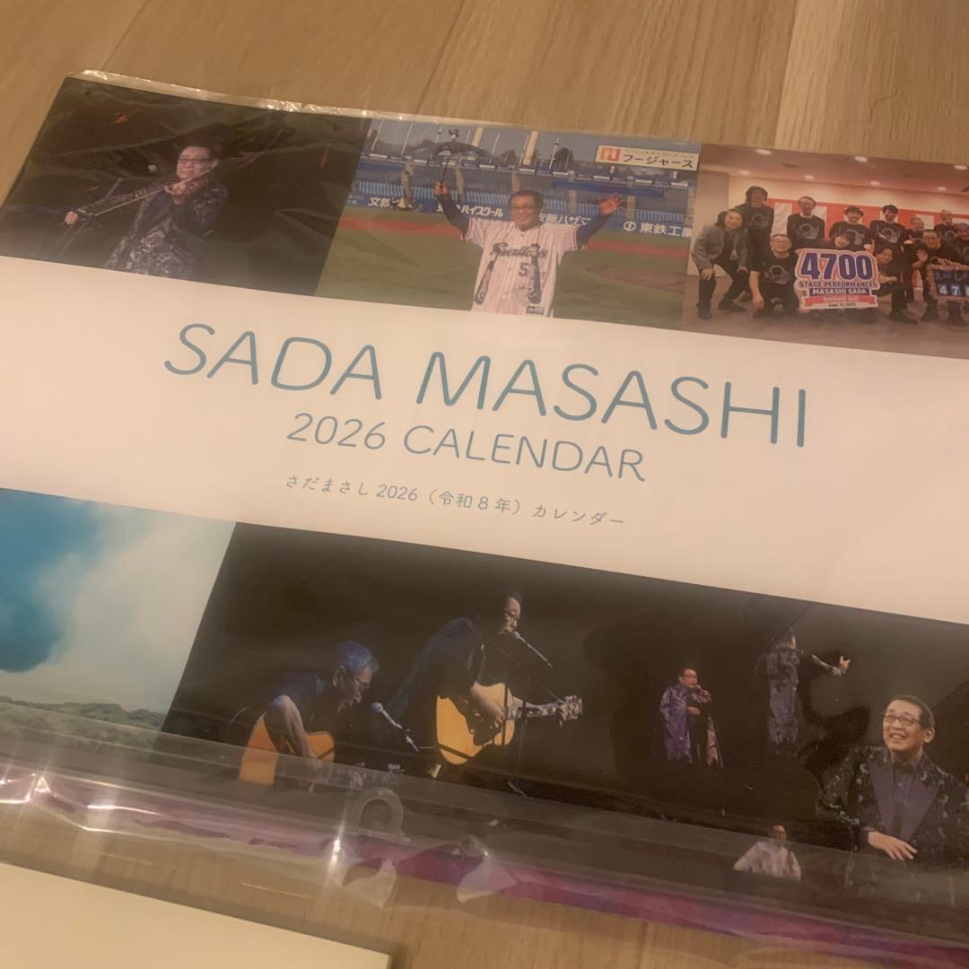 さだまさし　カレンダー　SADA MASASHI 2026 CALENDAR