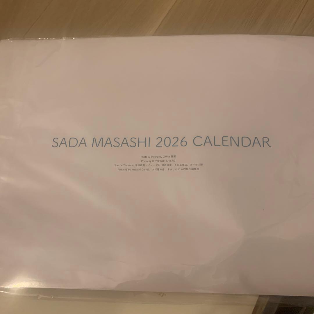 さだまさし　カレンダー　SADA MASASHI 2026 CALENDAR