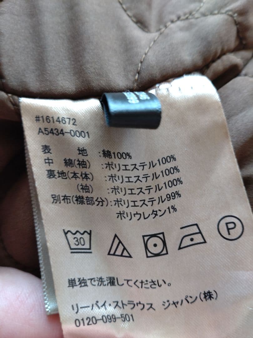 Levi's ブラウンカジュアルジャケット