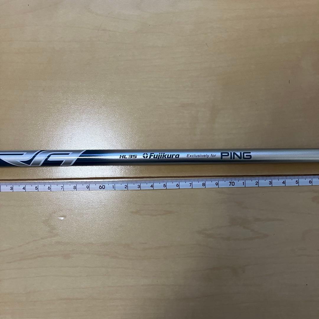 PINGスリーブ SPEEDER NX HL35 1W(ドライバー)用シャフト