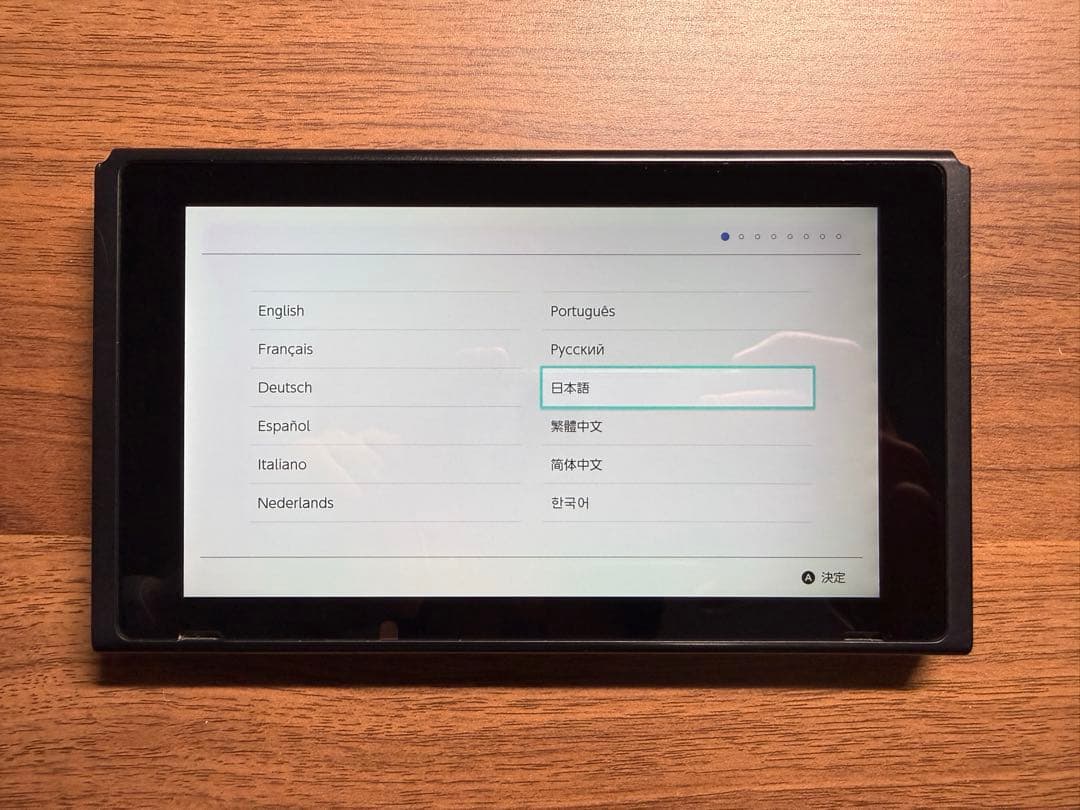 【動作品】Nintendo Switch ネオンブルー・ネオンレッド 外箱有