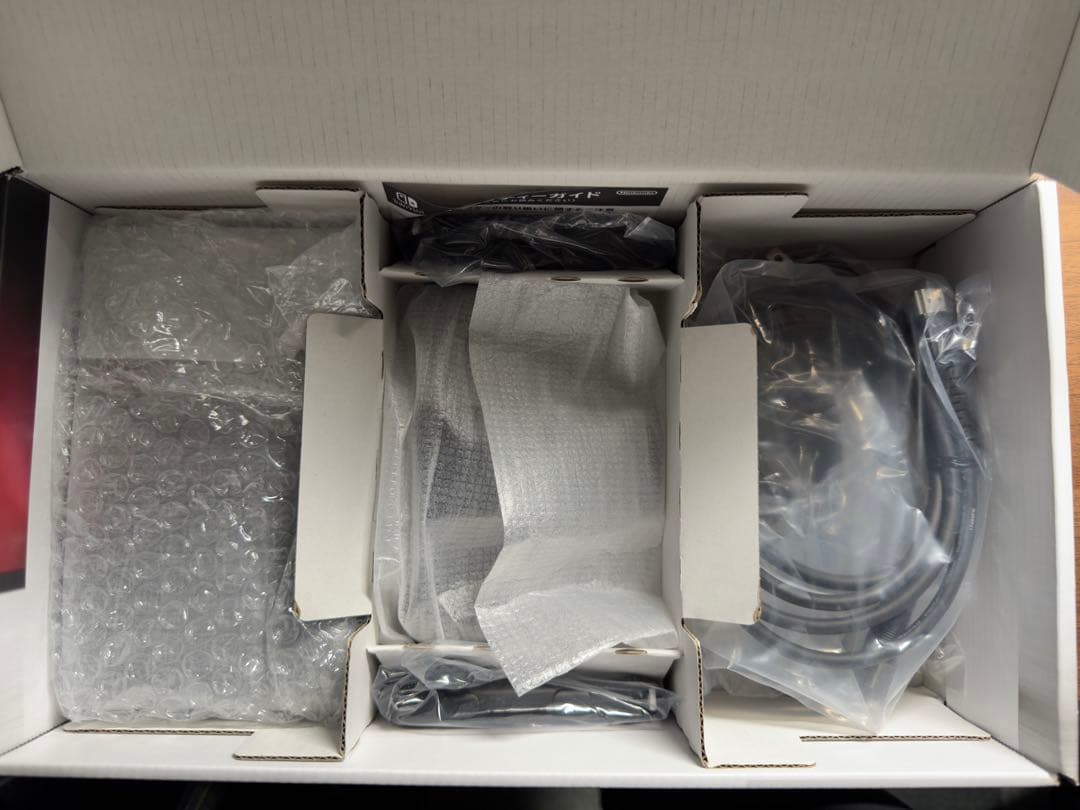 【動作品】Nintendo Switch ネオンブルー・ネオンレッド 外箱有