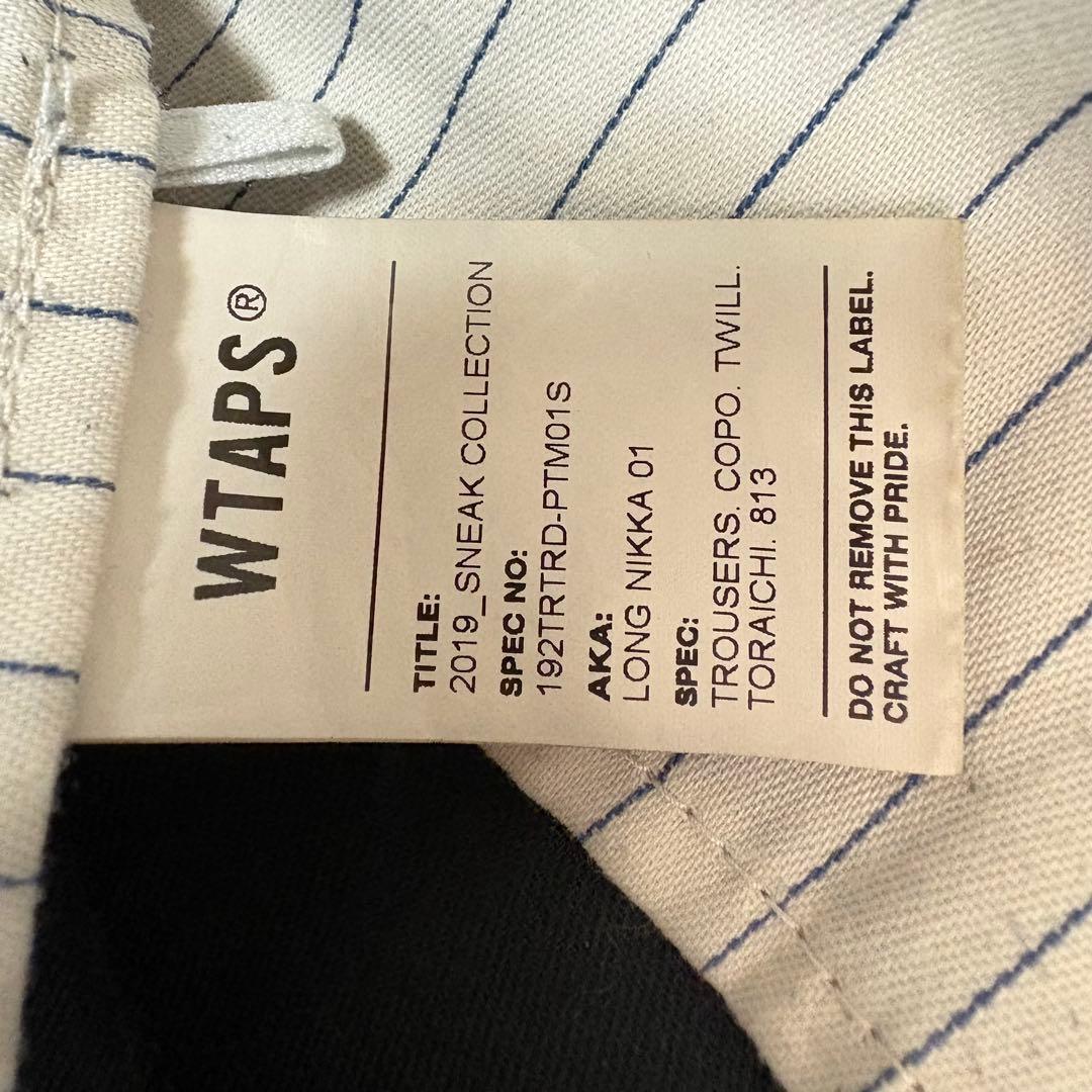 極美品 wtaps x 寅壱　ニッカパンツ　バギー