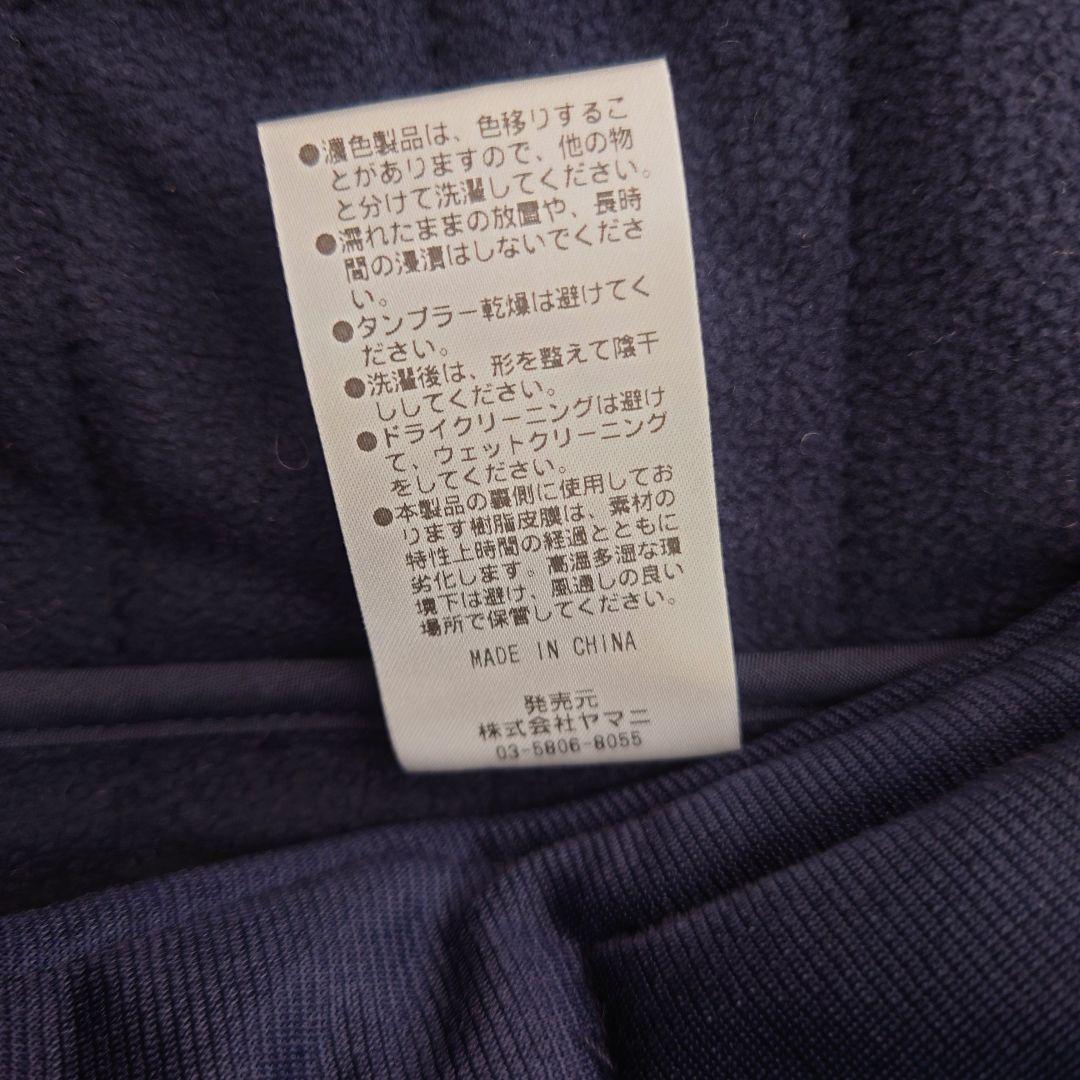   Golfダークネイビーベストメンズ M 新品