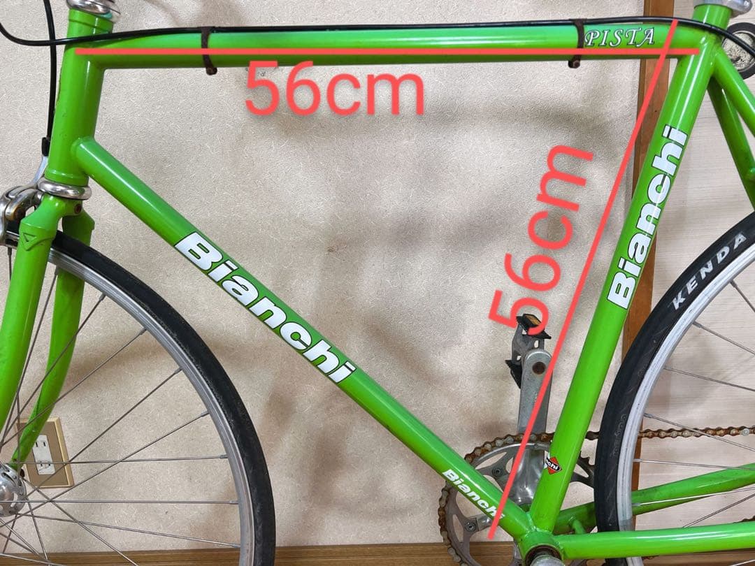 BIANCHI 「ビアンキ」 PISTA 年式不明