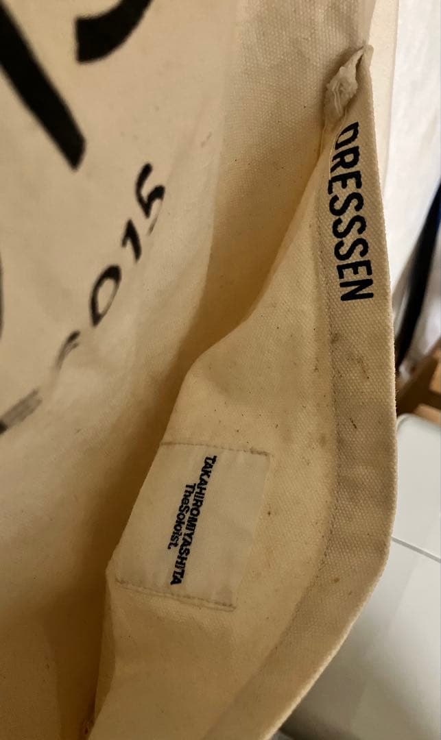 The Soloist x DRESSSEN エプロン