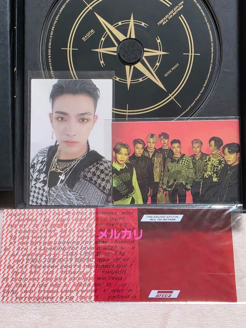 ATEEZ treasure all to action トレカ アルバムcd