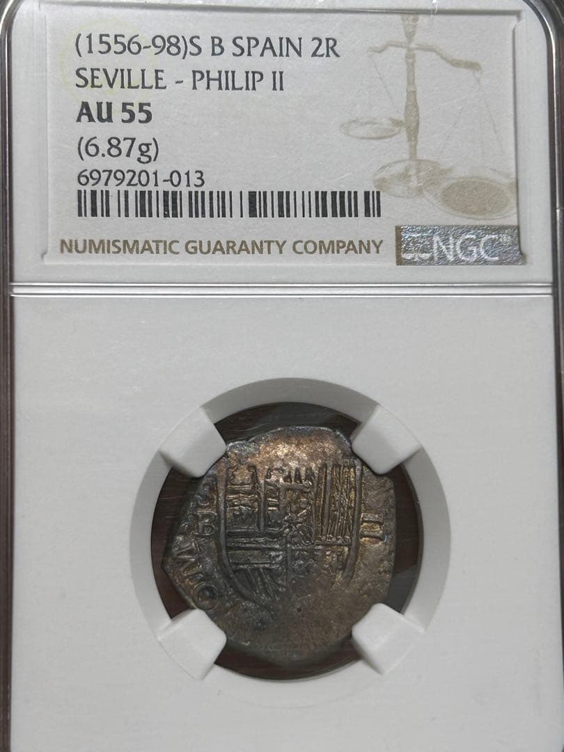 値下げ　NGC AU55 スペイン　2レアル銀貨　コブ