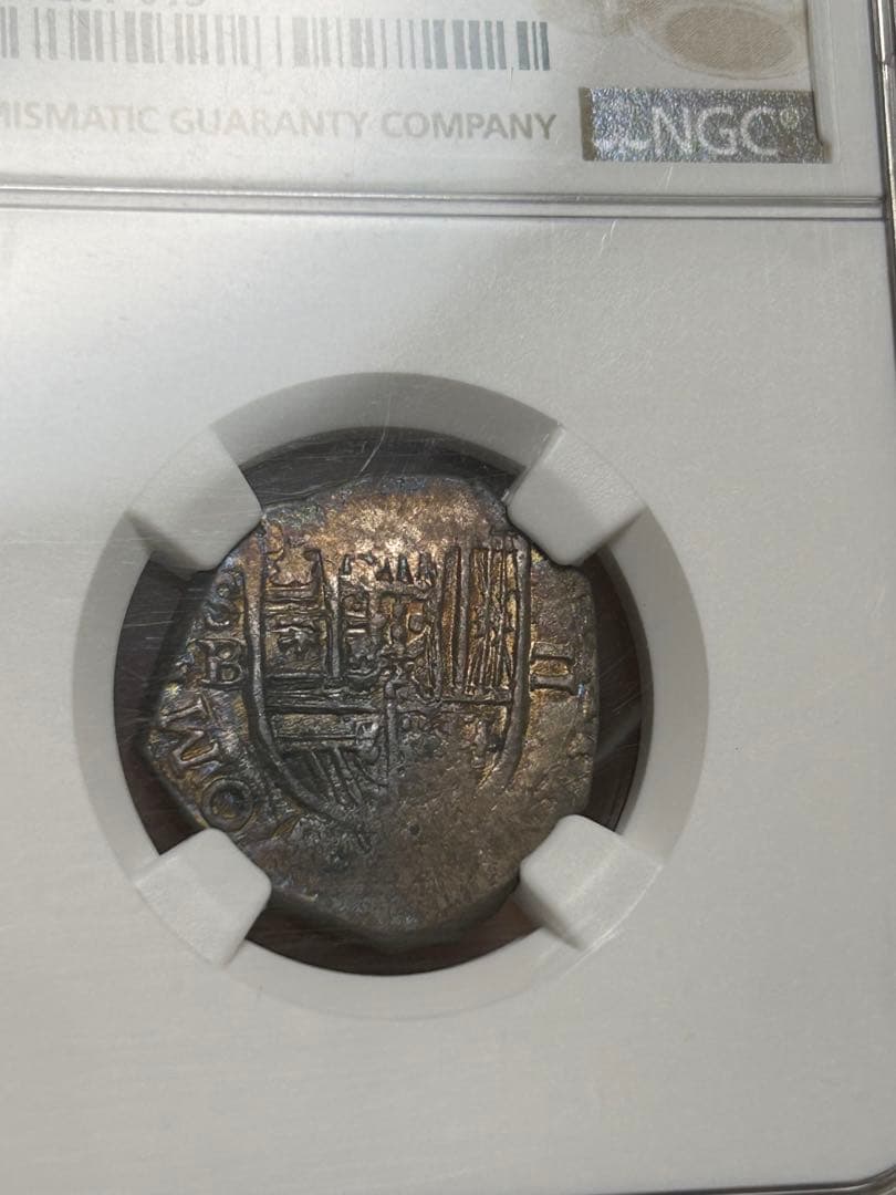 値下げ　NGC AU55 スペイン　2レアル銀貨　コブ