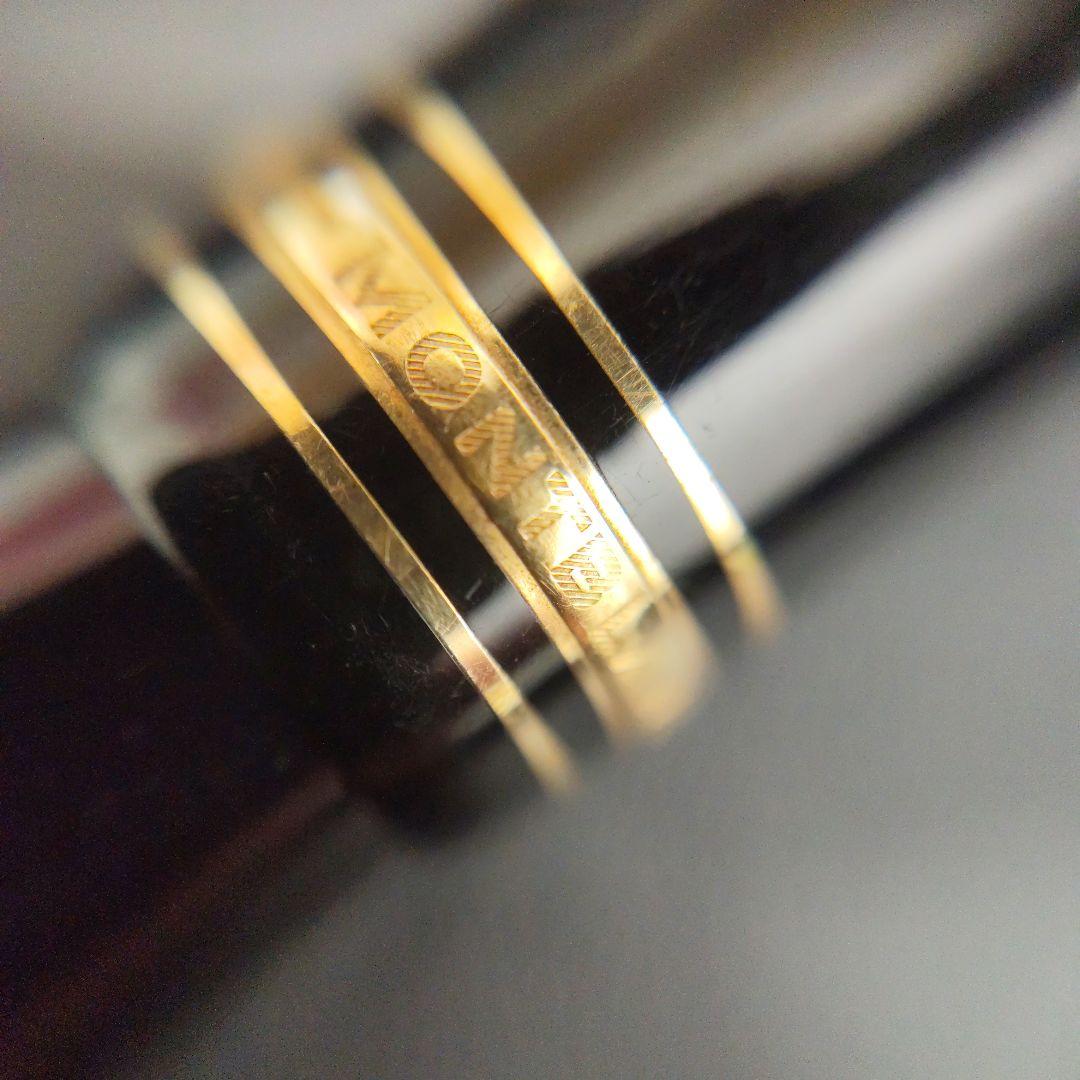 h*n様 Montblanc マイスターシュテック 149 万年筆